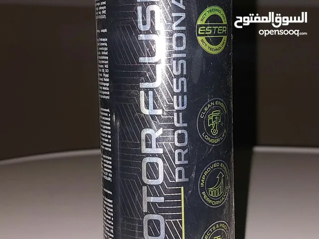موتور فلش مانول (منظف دورة زيت موتور)
