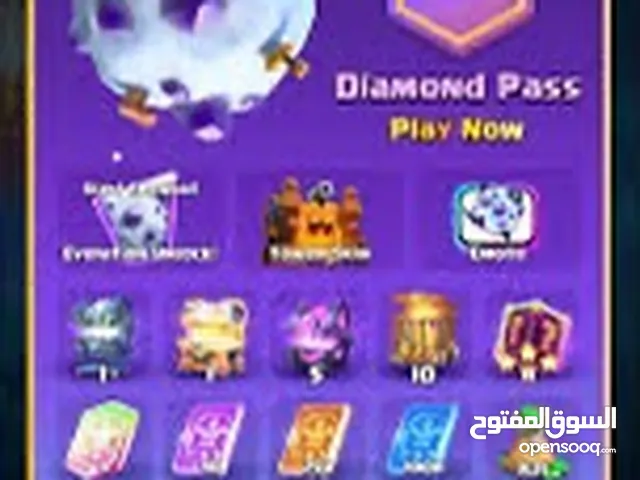 شحن دايموند