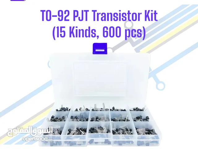 600 قطعةTransistor Kit مجموعة ترانزستورت