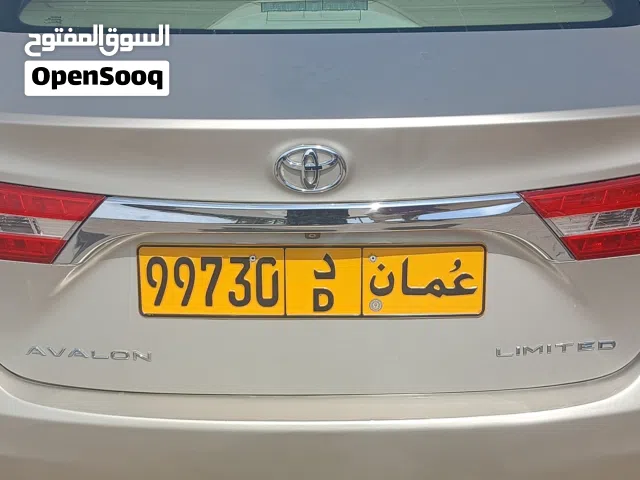 لوحات أرقام سيارات فاخرة ومتنوعة للاختيار في السوق المحلي