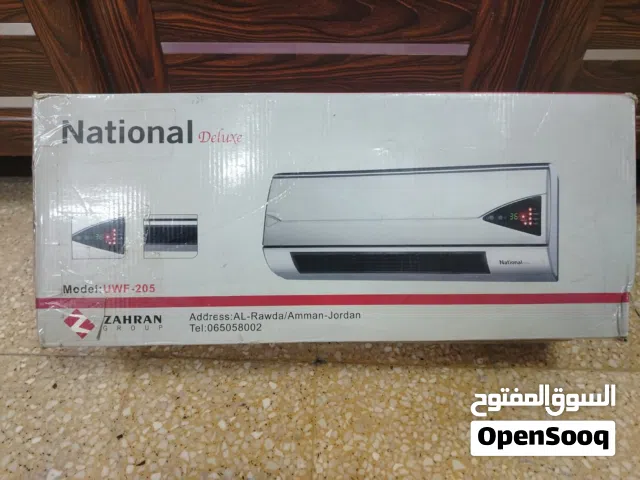 مدفأة حائط كهربائية
