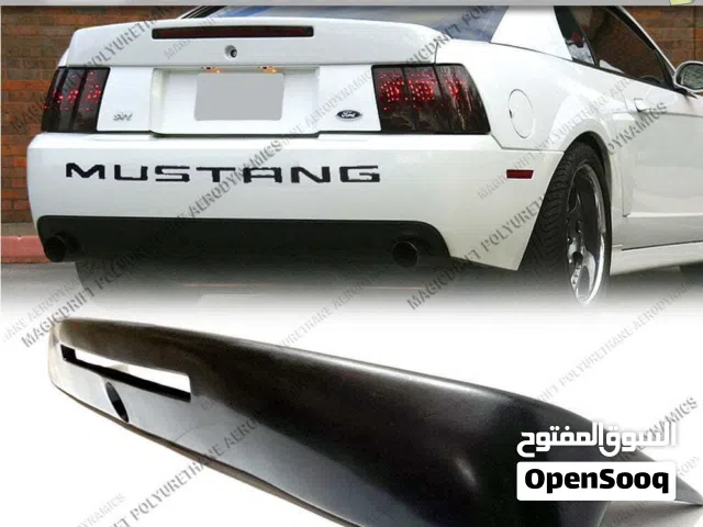 جناح كوبرا فايبر