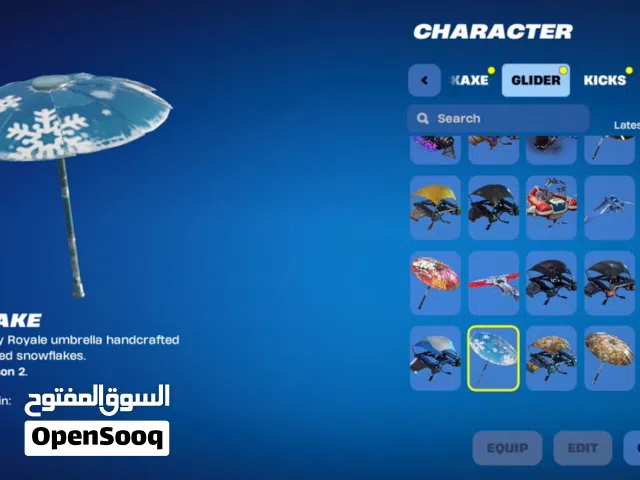 Fortnite Accounts and Characters for Sale in Northern Governorate