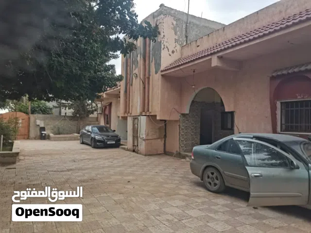 منزل للبيع