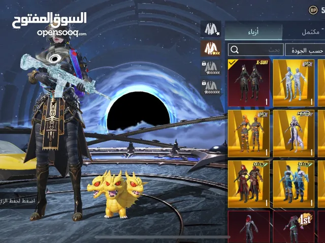 Pubg Accounts and Characters for Sale in Al Batinah