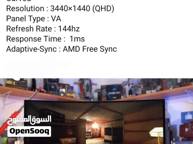 Computers PC for sale in Tripoli