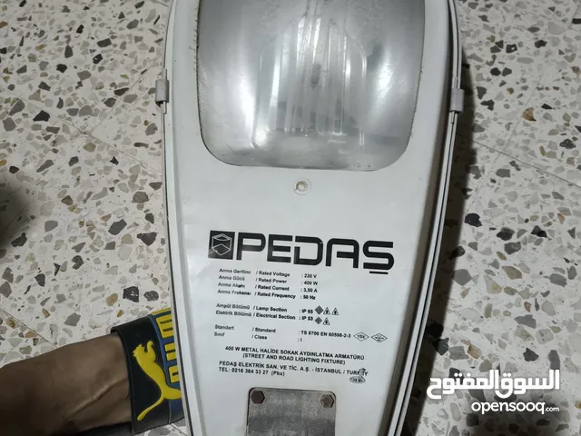 كاشف 400 وات للبيع