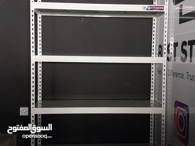 slim white shelveing rack