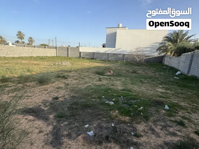 قطعه ارض للبيع 1700 متر