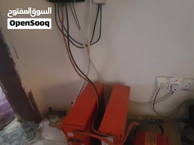 متوفر منظمومه طاقه شمسيه متكامله