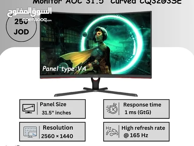 شاشة العاب monitor games AOC 2k