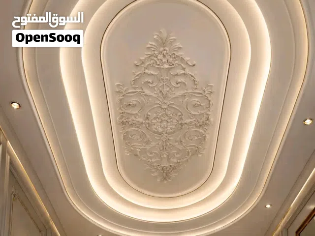 جبس مغربي فاخر شغل احترافي وأسعار تنافسية