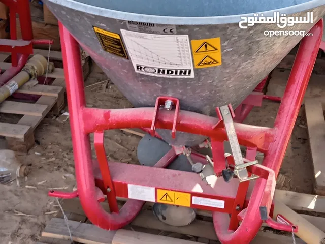 بذارة جديدة إيطالية