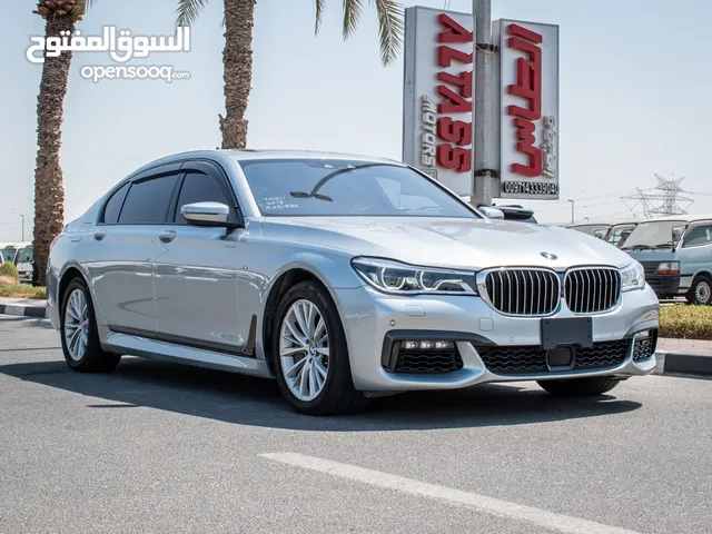 AED 1,950 P/M - BMW 750LI - IMMACULATE CONDITION - FULL OPTIONS