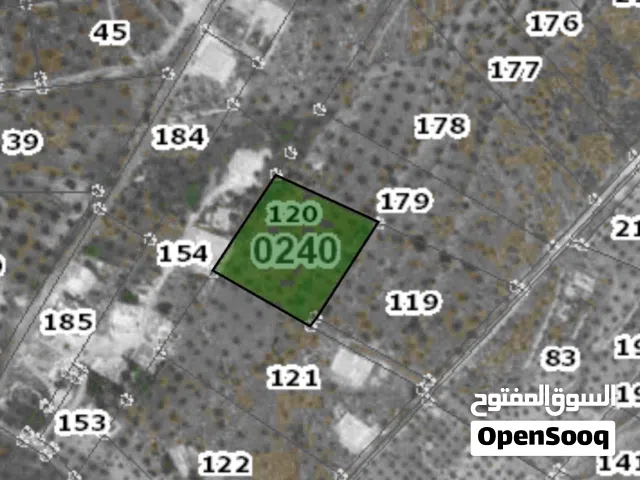 Residential Land for Sale in Jerash Al-Mastaba