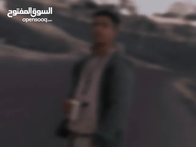 ABU SOUS