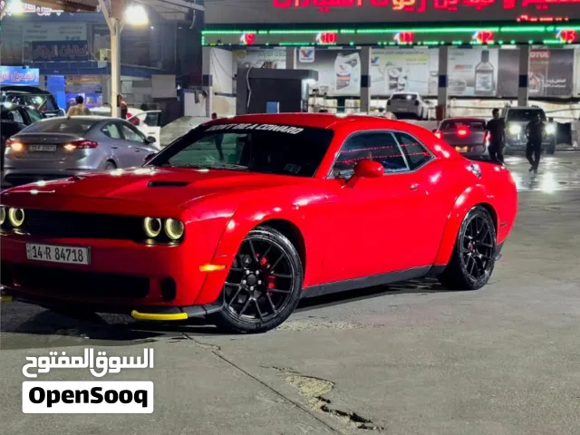 2016 Dodge Challenger SXT
