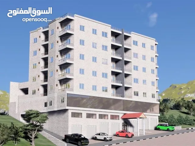 مطلوب. اراضي كوشان طابو. للاستقمار. مناطق. حيويه. مدينة نابلس