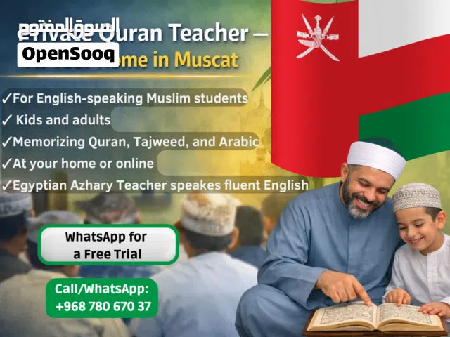 Classes for Quranic Arabic, memorization, and Islamic for non-Arabic speaker classes