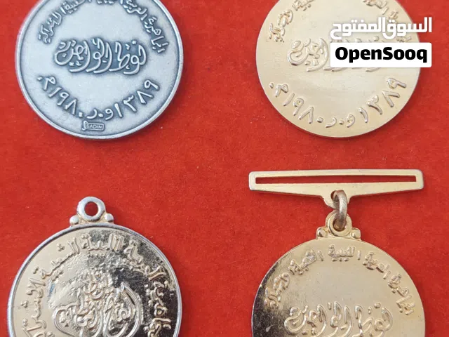 نوط الواجب قائد مطلية من دهب وفضة 1980/1979