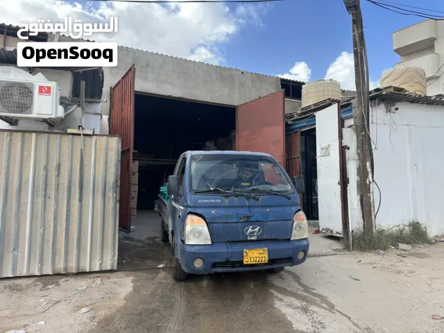 نقل بضائع هواندي بورتر داخل وخارج طرابلس بي ارخص الأسعار