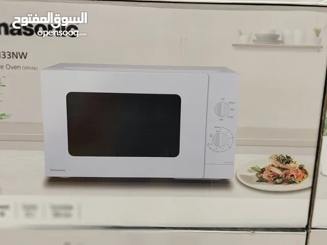 Panasonic 25 - 29 Liters Microwave in Al Ahmadi