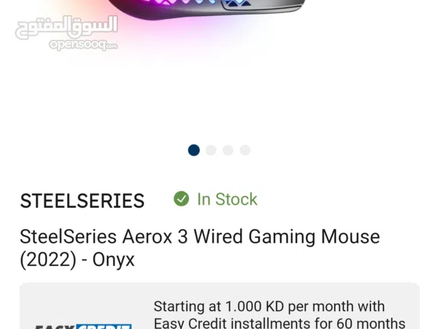 mouse steelseries aerox 3 wired gaming