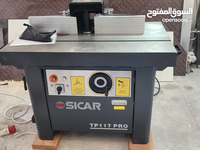 معدات نجارة ومكائن الورش جديد