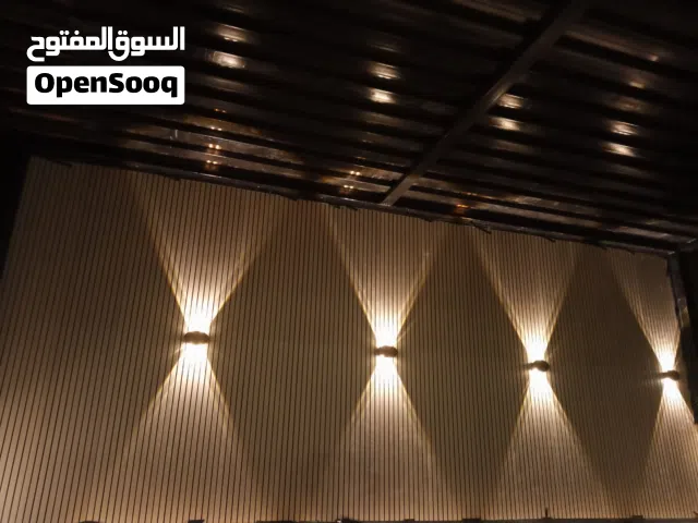خدمات الصيانه العامه