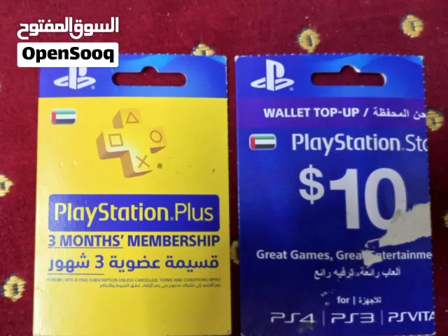 PlayStation gaming card for Sale in Irbid