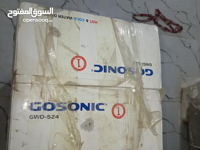 براد ميه يحتوي على براد ميه وا ثلاجه السعر175وبي مجال