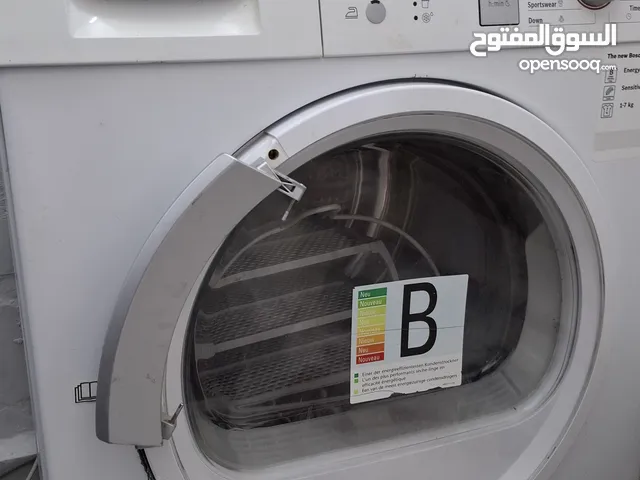 نشافة بوش صناعمة ألمانية bosch avantixx 7