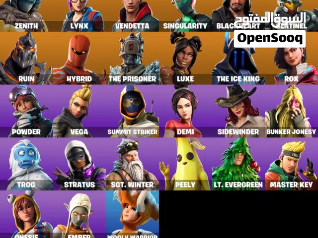 سوني حساب فورت نايت 27 سكن منهم نادر وفيه بنر الباص اندر بنر في اللعبه