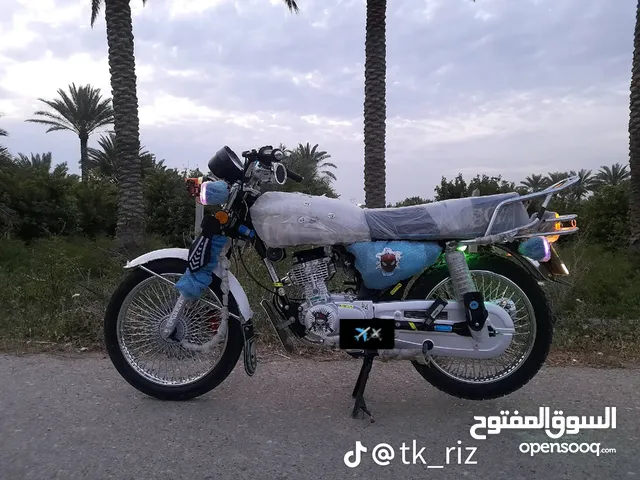 اي شي يخطر على البال