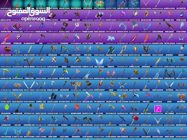 حساب فورت نايت فل اكسس30 قابل للتفاوض الرقم واتس اب فقط 249129600531+