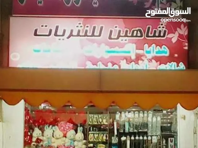 12m2 Shops for Sale in Amman Umm Nowarah