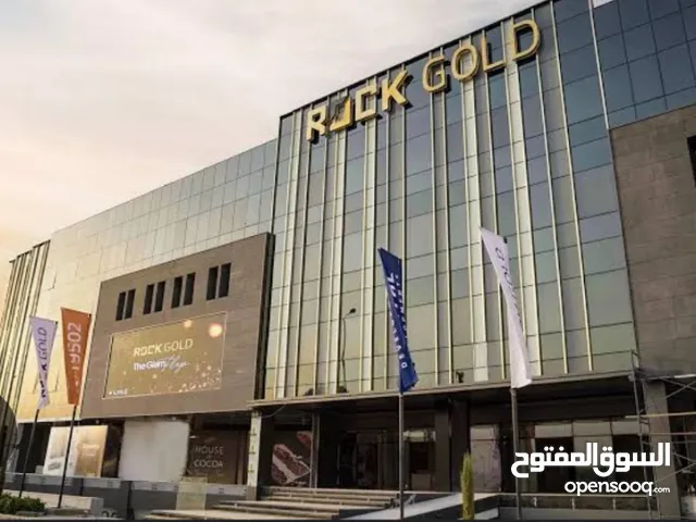 امتلك مكتبك الان فوري في الجولدن اسكوير بفترة سداد تصل إلى 7 سنوات
