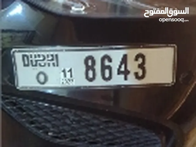 رقم دبي للبيع