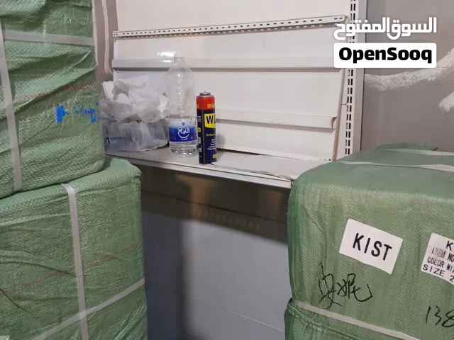 سكفالي   صيني