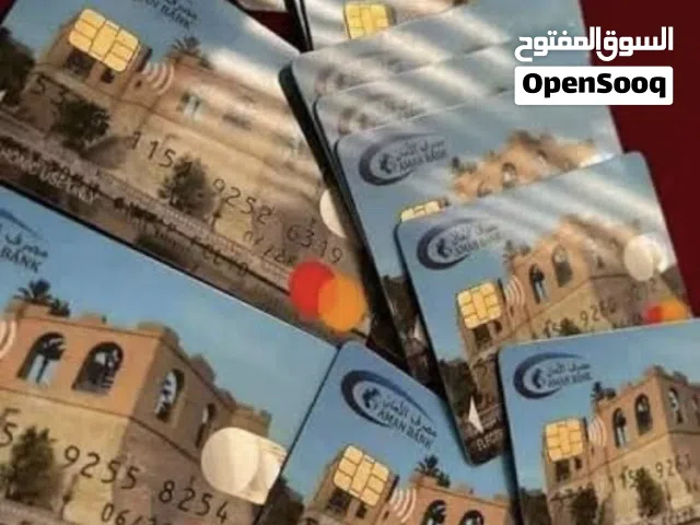 Gift Cards - Others gaming card for Sale in Tripoli