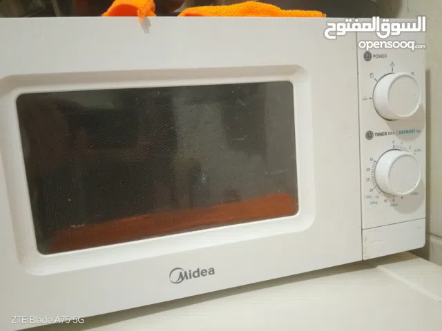 ميكرويف شغل ممتاز