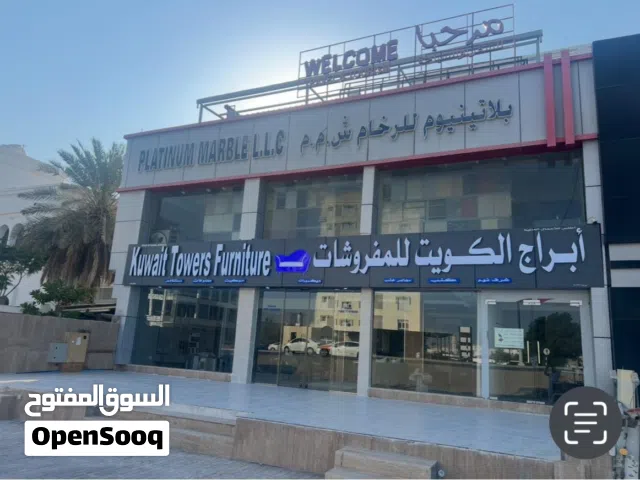 للبيع مبنى تجاري في وسط العذيبة