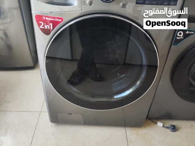 LG washing machine 15 kg 2in1