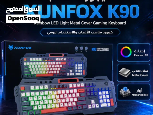 كيبورد ألعاب XUNFOX K90 بإضاءة Rainbow LED - غطاء معدني - تصميم قيمنق