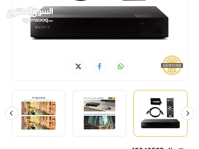 بلو راي 3دي ch دي