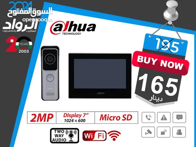 فيديو انتركم واي فاي شاشة 7 انش 2 ميجا بكسل صوت بالاتجاهين