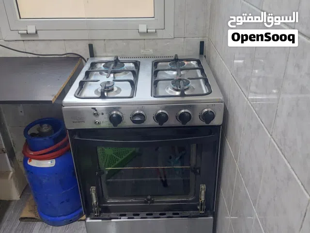 فرن غاز مع الأسطوانة