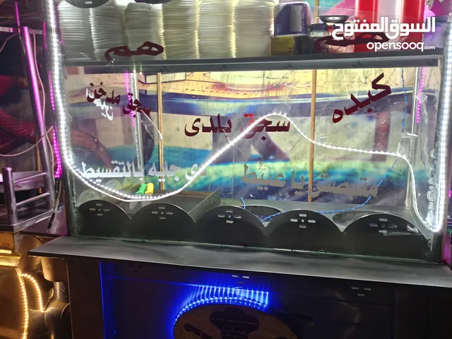 عربية اكل وجريل 3عيون وعربية بقلايه