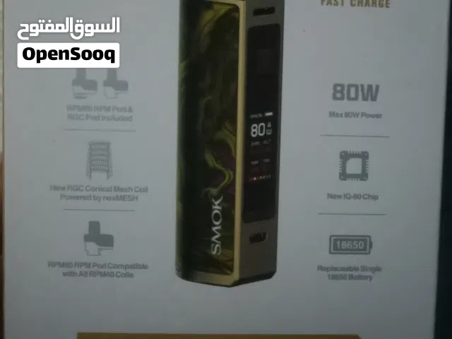 SMOK RPM 80 Pro
