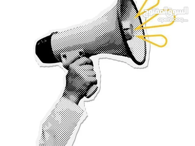 شركة عطور بفكرة مختلفة للبيع